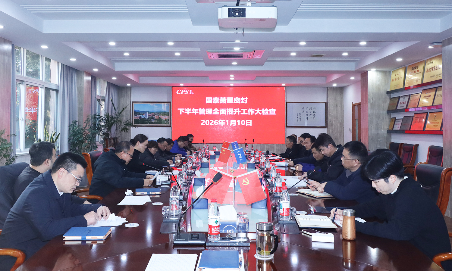 1769741062900835.jpg 23.jpg