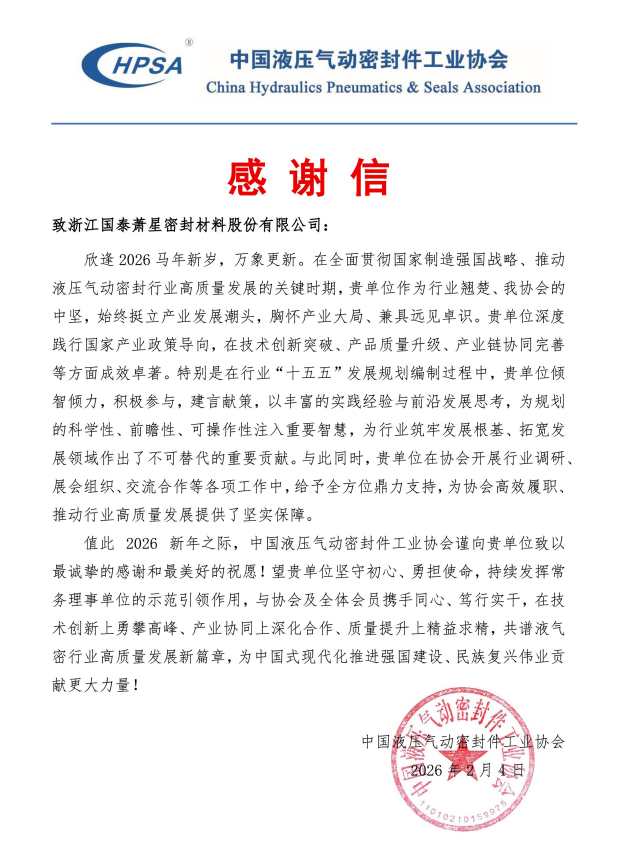 1772248187600383.png 6e30d3f5b9146c0a1e3969556f905032.png